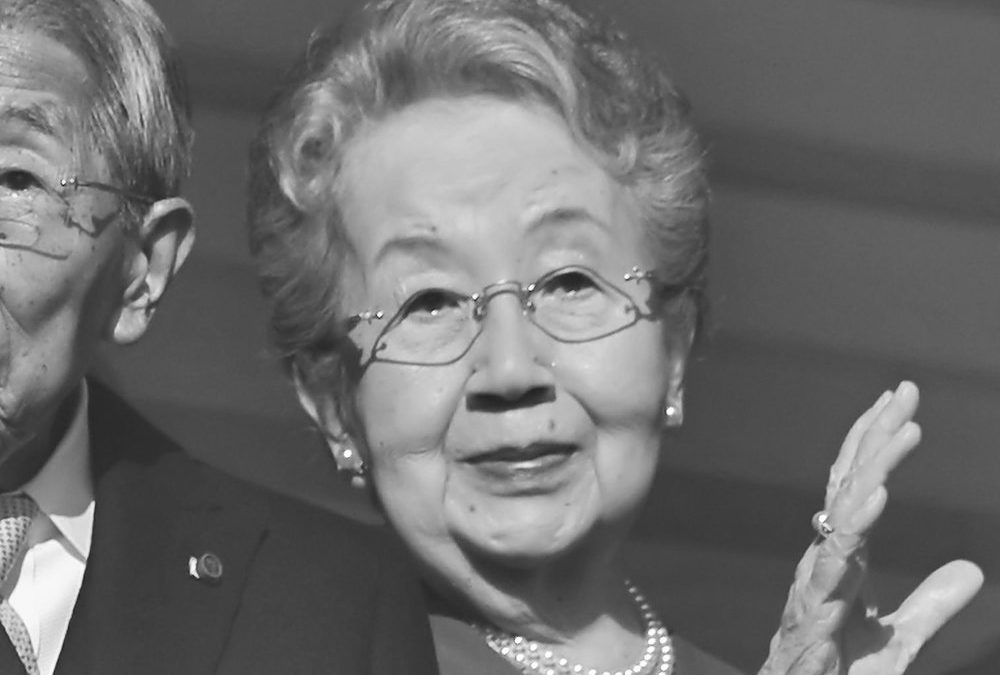 Sie wurde 101 Jahre alt: Prinzessin Yuriko von Japan ist gestorben
