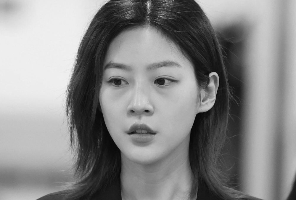 Todesursache von Schauspielerin Kim Sae-ron steht fest