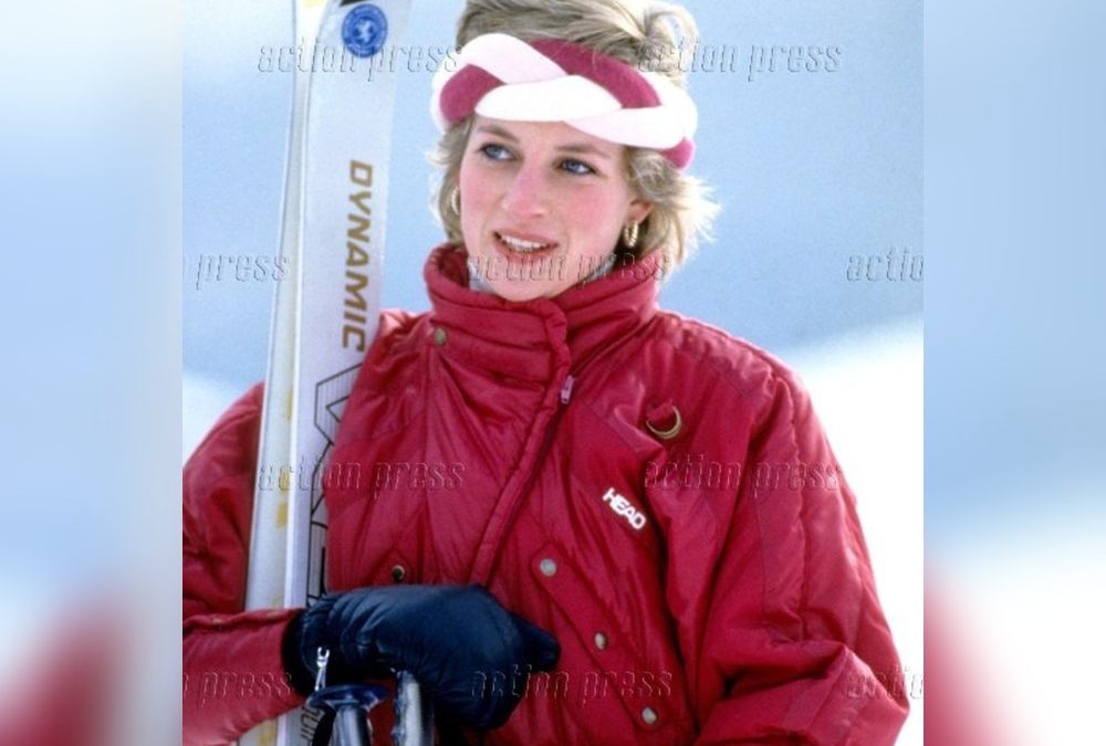 Ikonische Kleidung von Prinzessin Diana wird versteigert