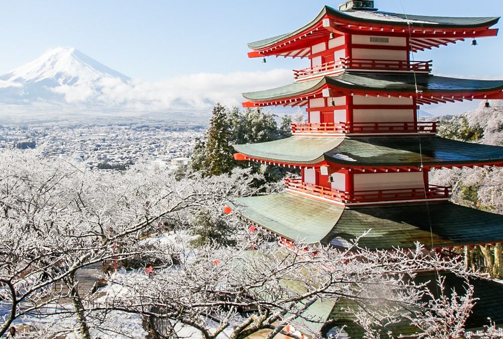 Die Inseln Japans: Atemberaubende Reiseziele im Pazifik