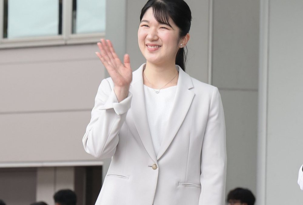 Prinzessin Aiko: Erste offizielle Solo-Auslandsreise steht fest